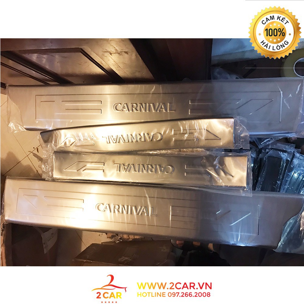 Ốp Bậc Chân Trong, Nẹp Bước Chân Trong KIA SEDONA 2018-2020 chữ CARNIVAL