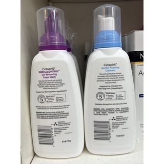 Sữa rửa mặt Cetaphil  tạo bọt