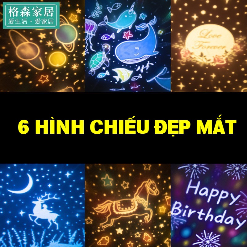 Đèn ngủ chiếu sao GEARSHOP chiếu sao vũ trụ, cổ tích, đại dương, sinh nhật, giáng sinh, LED 3D xoay tự động