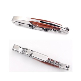 Khui mở rượu vang cao cấp KR 003