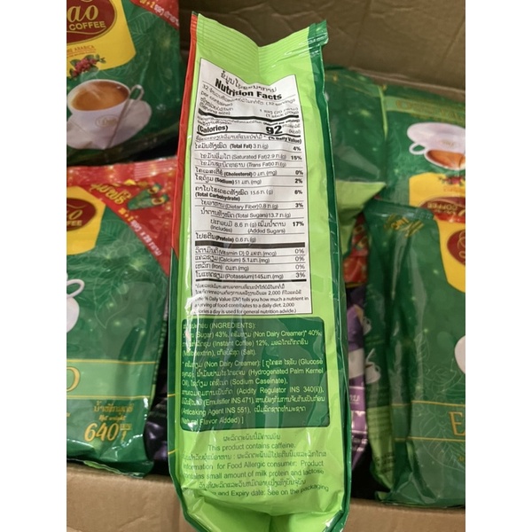 Dao Coffee, 3in1 ESPRESSO , 500g