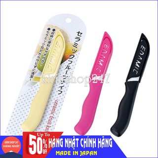 Dao sứ 16cm hàng nhập khẩu từ nhật