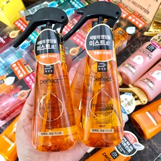 Tinh chất dưỡng tóc MISSEN Perfect Serum mist