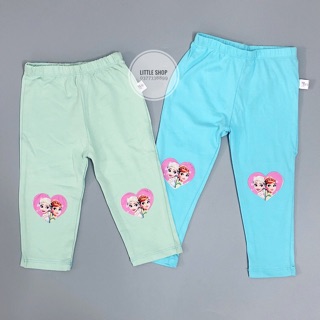 Combo 2 quần legging bé gái Elsa