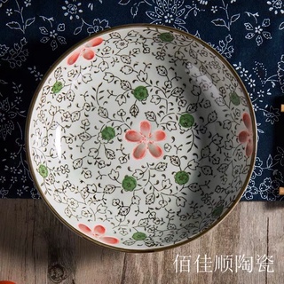 Đĩa sứ hoa văn phong cách Nhật Bản
