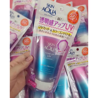 Kem Chống Nắng Skin Aqua Tone Up Spf50+ PA++++ 80g