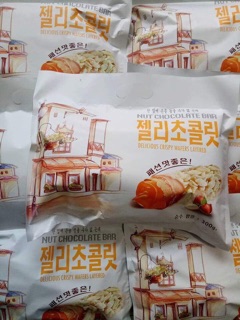 (HCM) BOX BÁNH KẸO ĂN VẶT