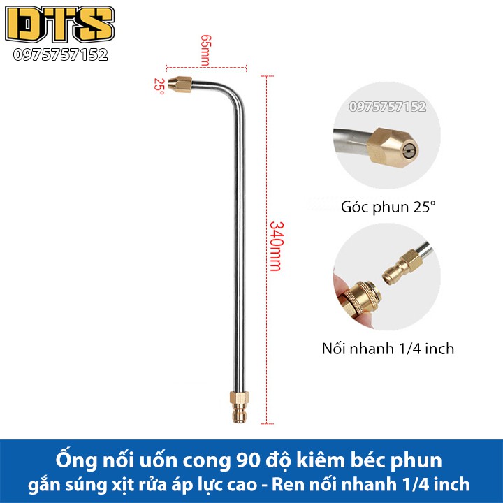 Ống nối uốn cong kiêm béc phun gắn súng xịt rửa áp lực cao - Ren nối nhanh 1/4 inch