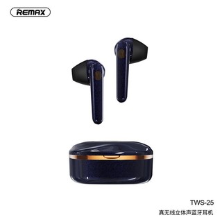 Tai nghe Bluetooth 2 bên Remax TWS-25