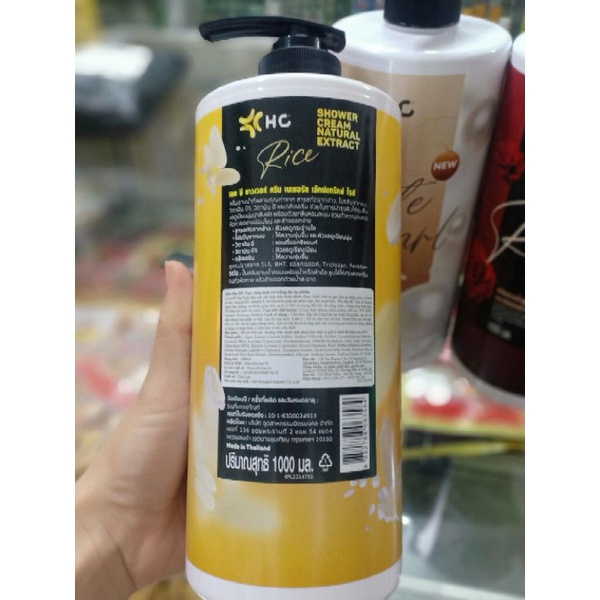 Sữa Tắm Cao Cấp Hương Nước Hoa HC Thái Lan 1000ml
