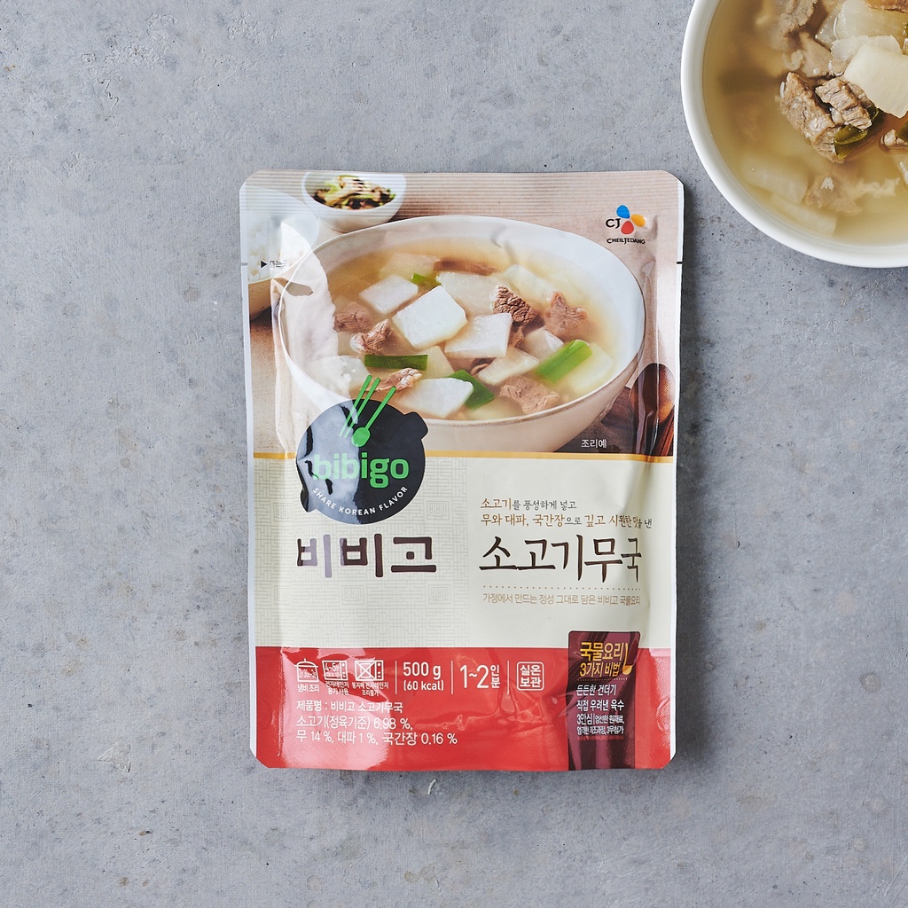 BIBIGO) Canh Thịt Bò Củ Cải - 비비고) 소고기무국 500G
