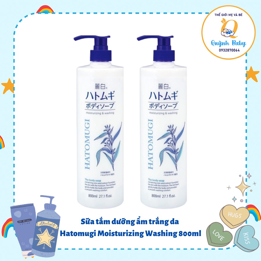 Sữa tắm trắng da Hatomugi