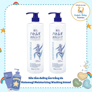 Sữa tắm trắng da Hatomugi