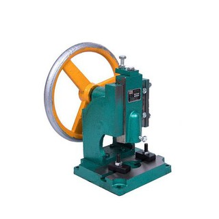 MÁY DẬP BÁNH ĐÀ MINI 1T