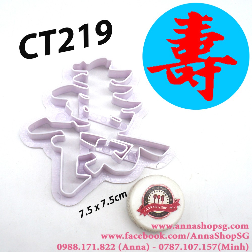 CT219 KHUÔN CẮT CHỮ THỌ