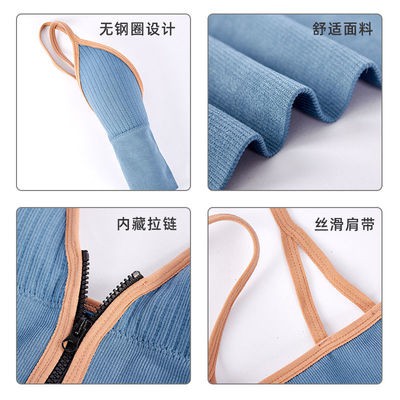 Áo Bra Khóa Kéo Nâng Ngực - Bra 2 Dây Cổ V Trước Cá Tính Mềm Mại Siêu Sexy Sop BUKI