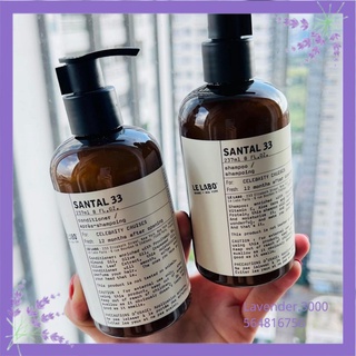 [𝗟𝗘𝗟𝗔𝗕𝗢] (Chính Hãng) Sữa Tắm Thơm Cao Cấp Le Labo Santal Mùi 33 237ml