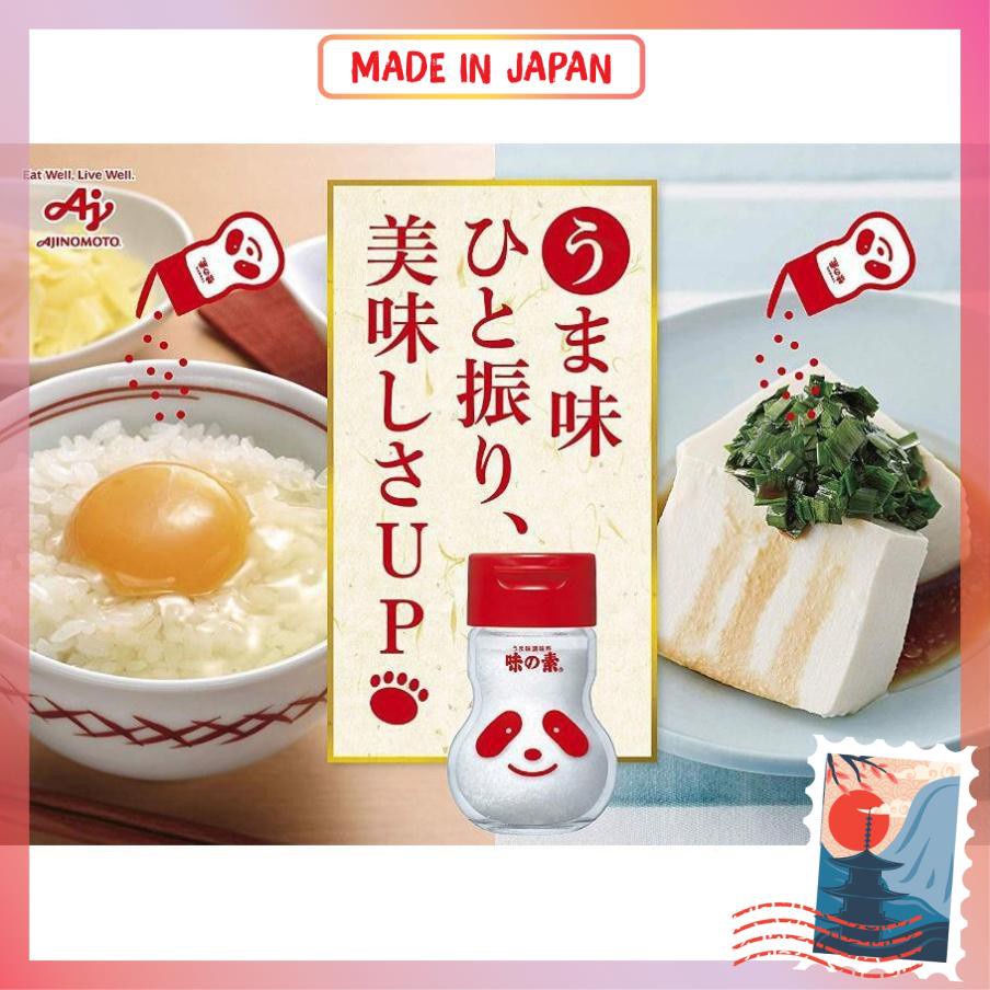 Mì chính - Bột ngọt Ajinomoto 1kg nội địa Nhật Bản