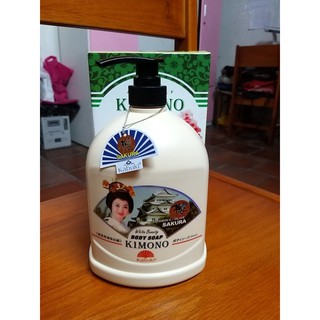 SỮA TẮM TRẮNG DA CAO CẤP KIMONO -1200ML