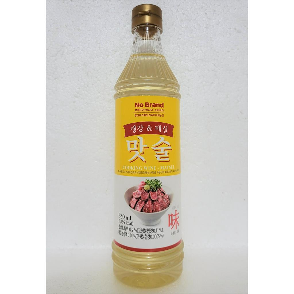 [Chai 830ml] RƯỢU NẤU ĂN VỊ GỪNG VÀ MẬN [Korea] NO BRAND Cooking Wine Matsul