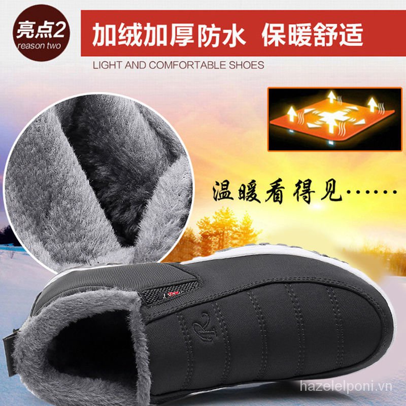 Giày bốt cotton lót lông cừu đế mềm giữ ấm mùa đông thời trang cổ điển cho nam và nữ