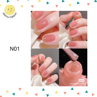 [SẴN N01-N70] Sơn móng tay Canmake