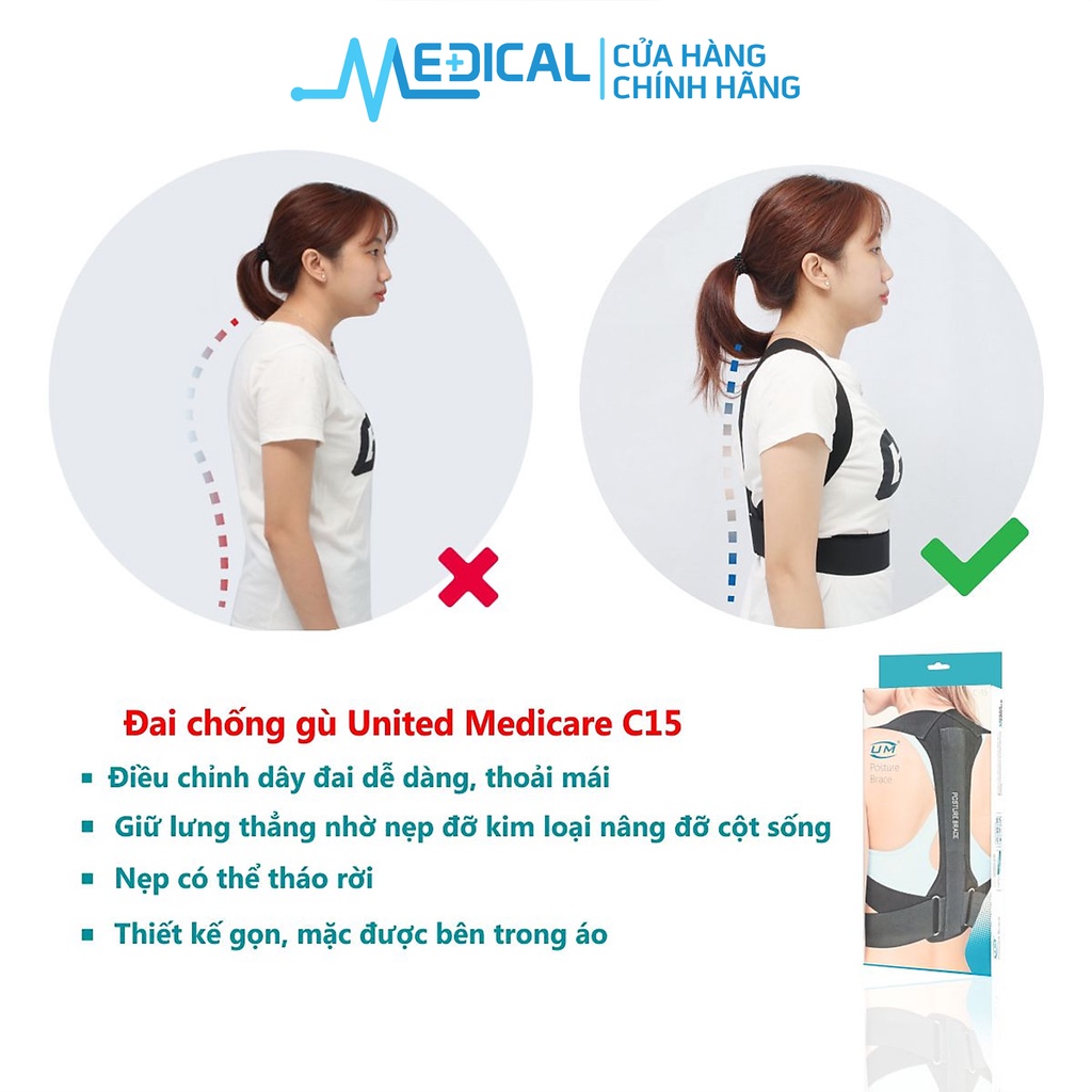 Đai chống gù lưng United Medicare C15 màu đen - MEDICAL