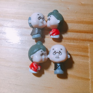 Charm ông bà anh nhỏ