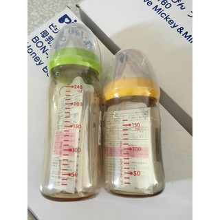 Bình sữa Pigeon nội địa Nhật cổ rộng 240ml và 160ml cho bé yêu