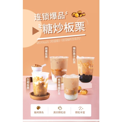 TOPPING HẠT DẺ nghiền hũ 850g