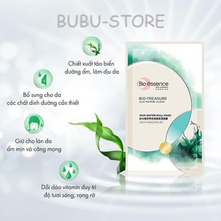 Mặt nạ dưỡng da Bio Essence BIO-TREASURE JEJU MARINE ALGAE Skin Water 20ml