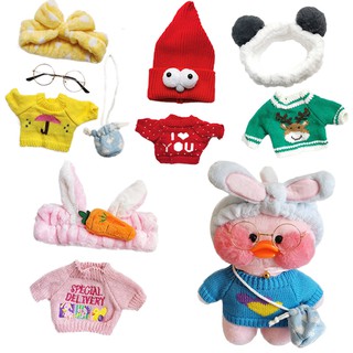 30cm LaLafanfan Cafe Vịt Sang Trọng Đồ Chơi Búp Bê Quần Áo Trang Phục Cho Vịt Đồ Chơi Nhồi Bông Phụ Kiện Búp Bê Đồ Chơi Trẻ Em Cho Trẻ Em