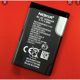 Combo Vỏ + Phím zin Nokia 1280