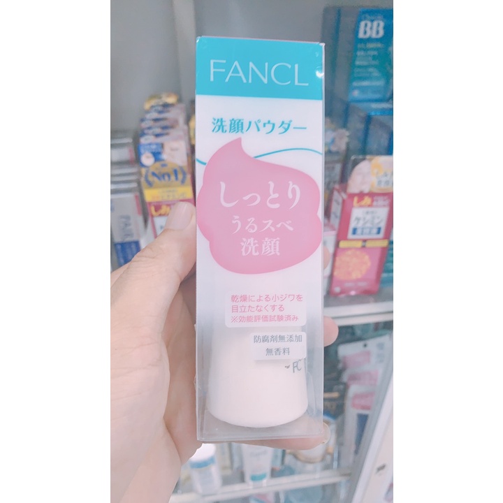 Sửa Rửa Mặt Dạng Bột Fancl Facial Washing Powder