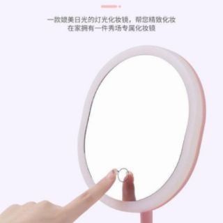 Gương soi đèn led,