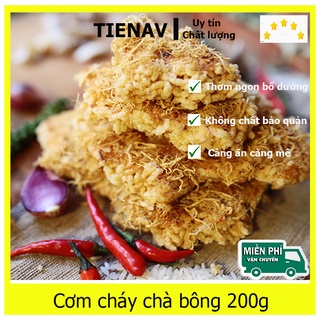Cơm cháy chà bông 200g đồ ăn vặt ngon bổ rẻ