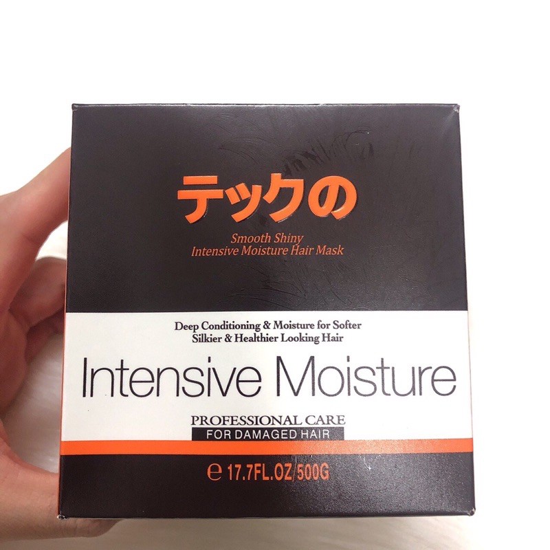 Ủ tóc Nhật Intensive Moisture cung cấp dưỡng ẩm cho tóc hư tổn