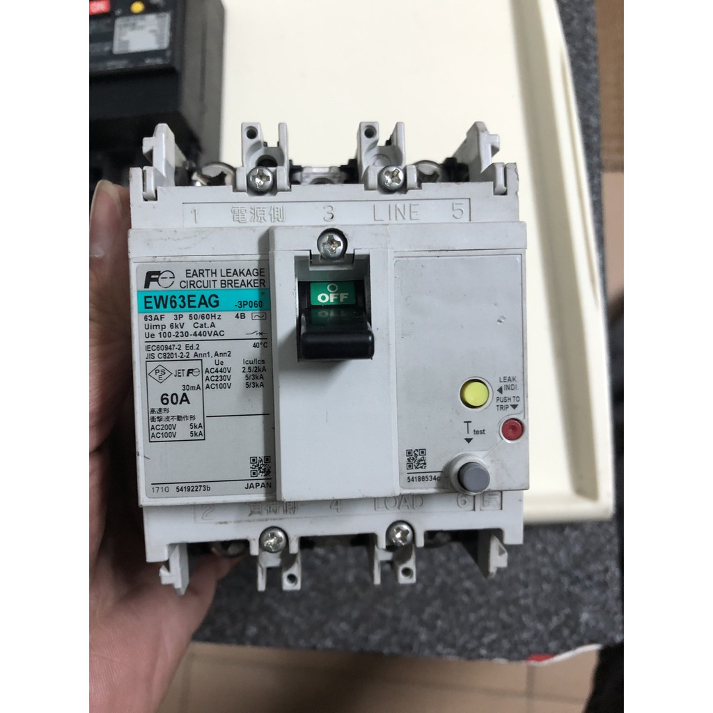 Aptomat chống giật 3 pha 380V 30ma-100mA