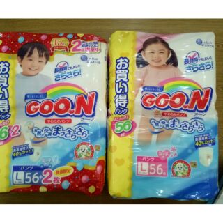 Bỉm goon jumbo l56+2