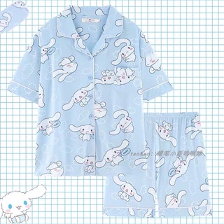 Bộ đồ nữ mặc nhà pyjama mầu xanh mint in hình thỏ xinh tai dài cute chất kate mềm form dưới 59kg