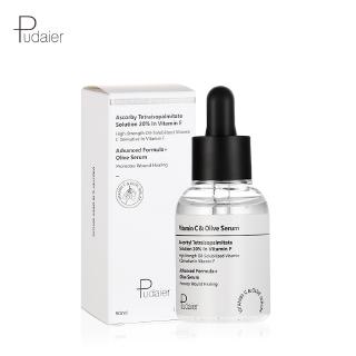 Serum dưỡng trắng chăm sóc da mặt Pudaier 50g