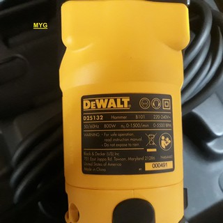 Máy khoan búa Dewalt D25132K
