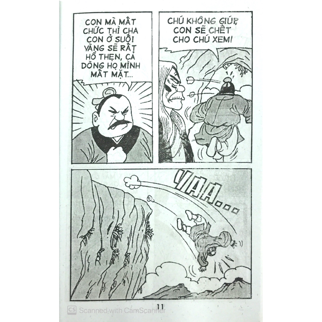 Sách - Cậu Bé Rồng Tập 88 - Đại Thần Công