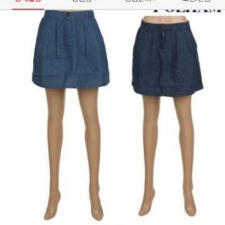 Chân váy denim Polham
