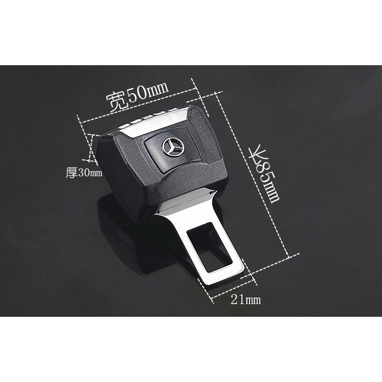 1 Nút Mở Rộng Dây Đai An Toàn Trang Trí Logo Toyota CRV VIOS CAMRY Mazda benz Volkswagen honda Kia