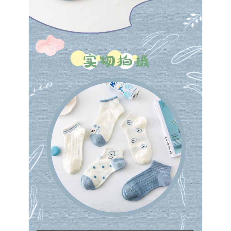 Tất Vớ Nữ Cổ Ngắn Họa Tiết Gấu Xanh Dễ Thương (TN037)