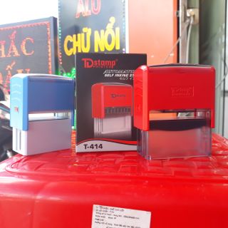 Mộc công ty, dấu công ty