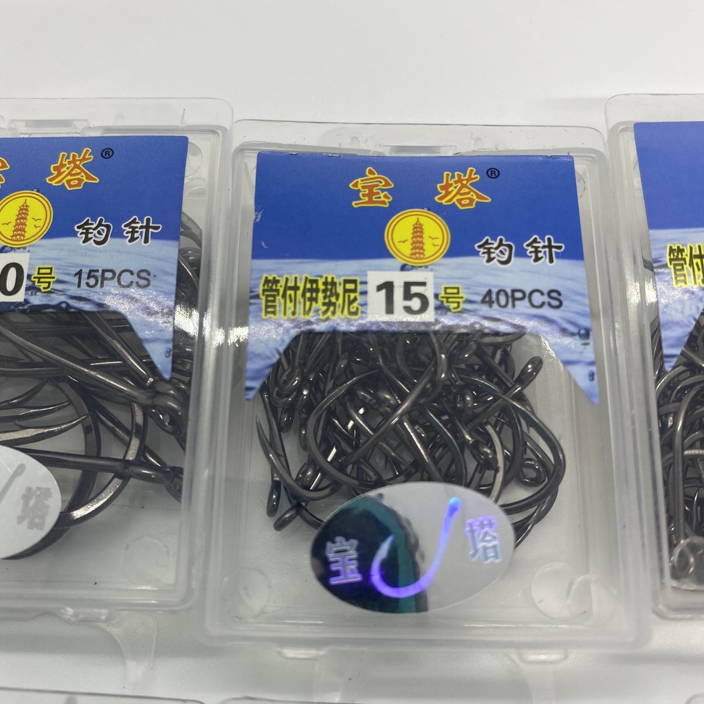 Lưỡi Câu Cá Tháp Xanh Dương Lưỡi Câu Đài Chữ U Lưỡi Câu Cá Có Ngạnh Siêu Bén, Lưỡi Câu Có Lỗ