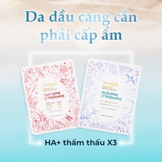 [HỘP 10 MIẾNG]Mặt Nạ Miunglab Premium Lánybeau Cấp Ẩm, Dưỡng Trắng, Chống Lão Hoá, Phục Hồi