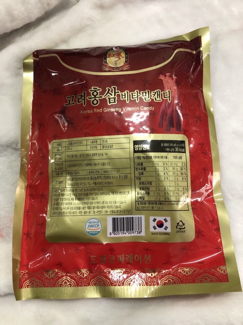 Kẹo Hồng Sâm Hàn Quốc 200g